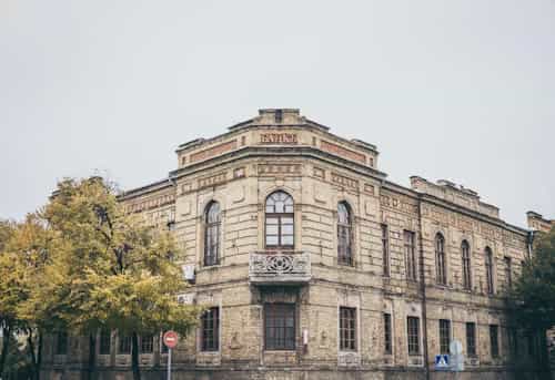 Heritage bank building
